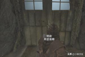 上古世纪 装备强化碎片怎么用,装备品质分几个等级怎么样升?