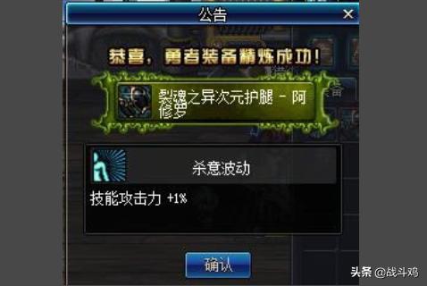 85版本瞎子最强装备,瞎子装备搭配顺序?